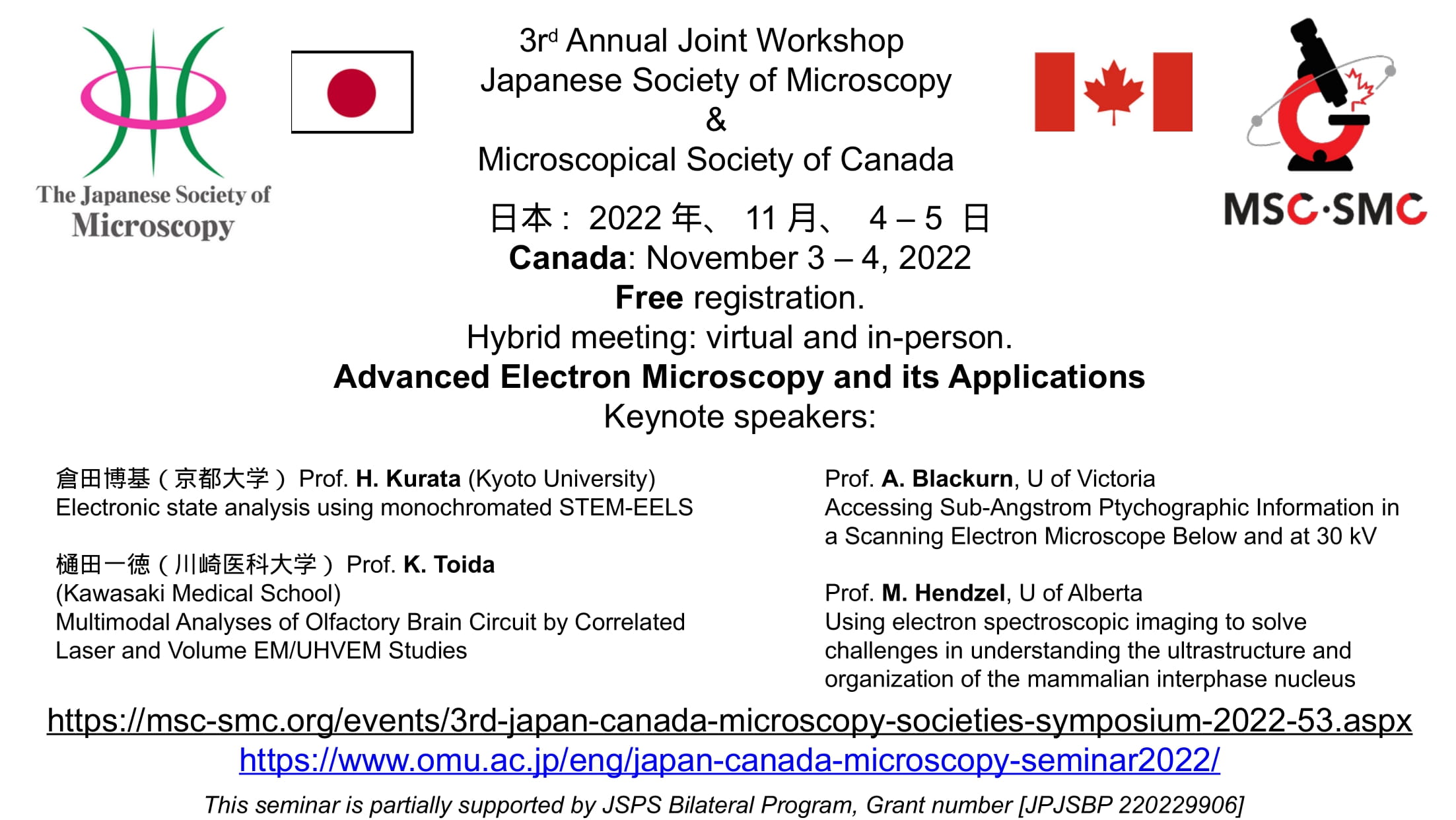 Advanced Electron Microscopy and its Applications - 3rd  Annual Joint Workshop