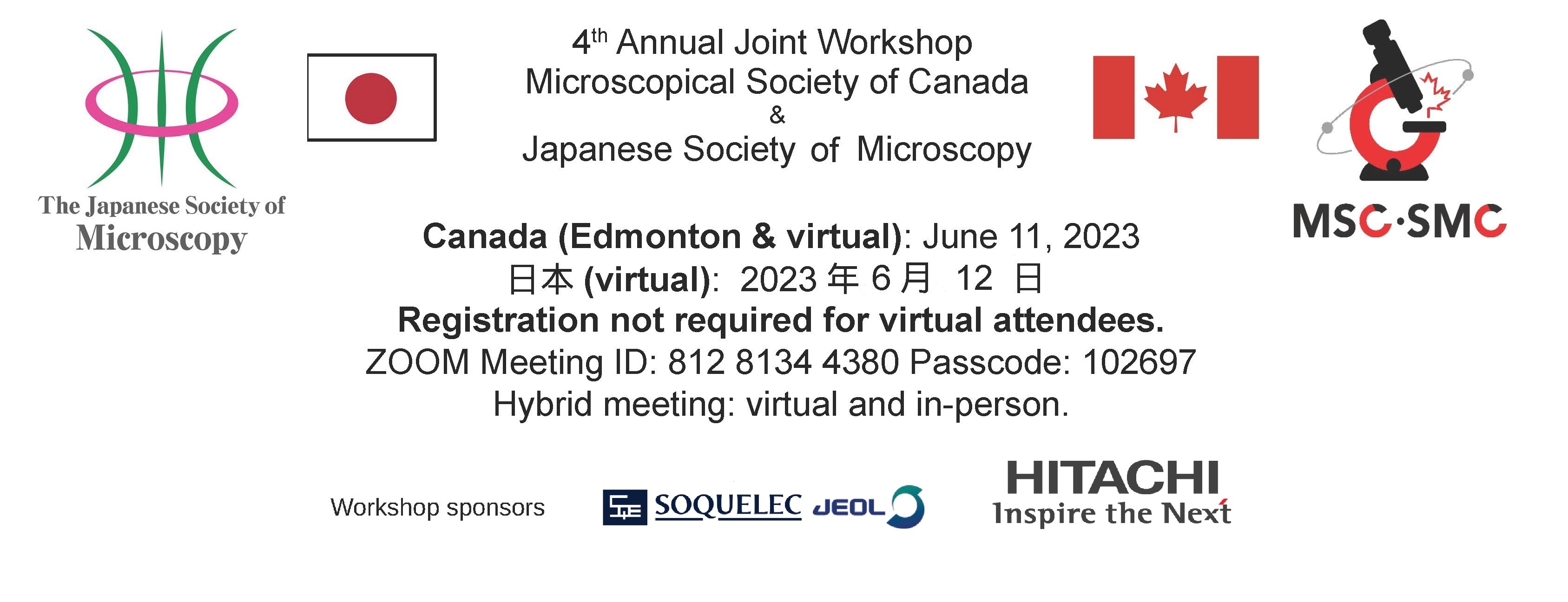4e S&#233;minaire des soci&#233;t&#233;s de microscopie Japon-Canada 2023